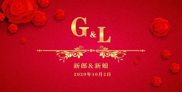 婚礼背景图片(7874X4252(DPI:40))psd模版下载