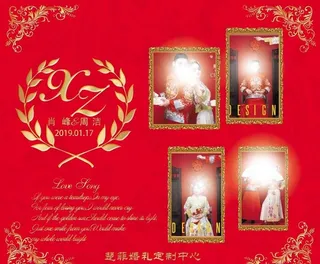 大红色婚礼图片