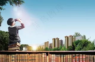 学区房学位地产儿童图片