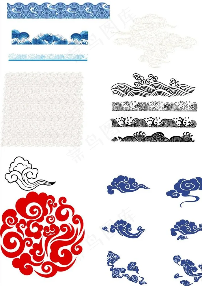 祥云  浪花  水纹图片cdr矢量模版下载