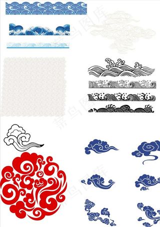 祥云  浪花  水纹图片