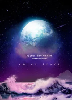 奔腾大海上的渐变星球星云图片 奔腾大海上的渐变星球星云图片