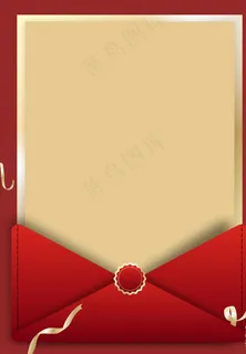 红色简约喜庆背景图片