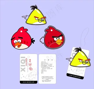 儿童卡通吊牌图片