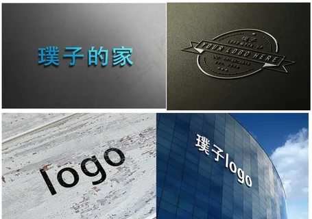 广告设计样机模版图片