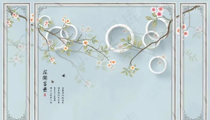 边框花开富贵玉兰圆圈背景墙图片