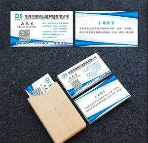 五金名片图片