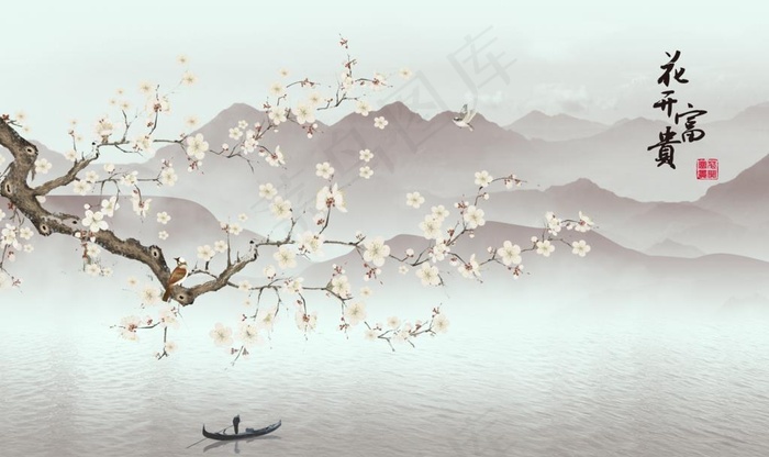 花开富贵图片(9071X5669(DPI:72))psd模版下载