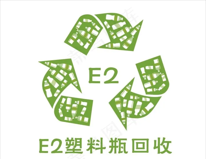 箭头回收图片cdr矢量模版下载