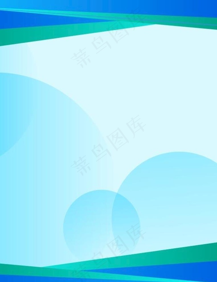 蓝色展板图片ai矢量模版下载