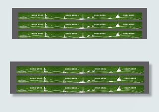 绿植 草坪 珠宝 雕塑 看楼通图片