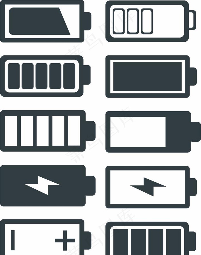 手机电脑电池电量充电状态显示图图片ai矢量模版下载