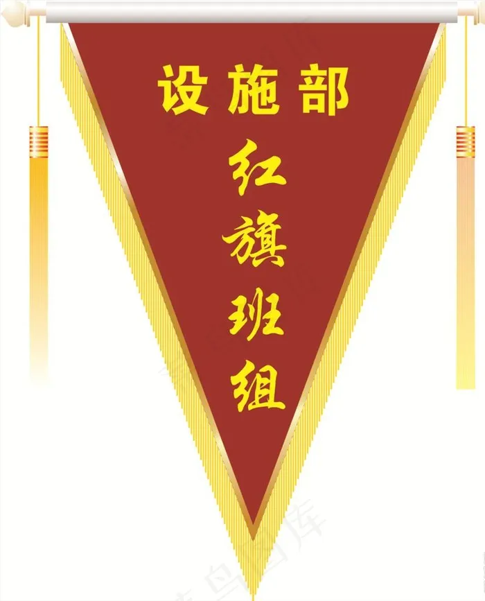 流动红旗图片cdr矢量模版下载