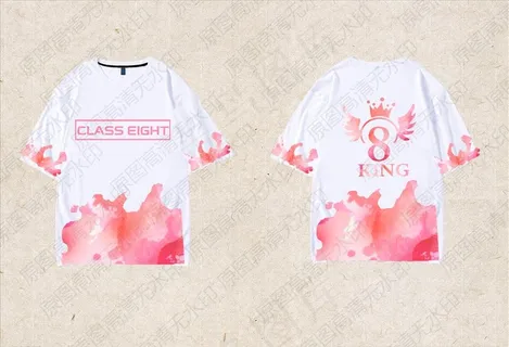 八班水彩T恤圆领图片