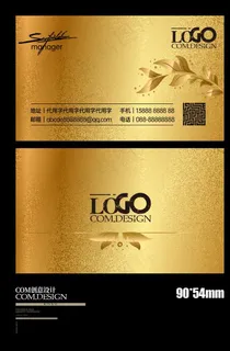 金色名片 企业名片 科技名片图片