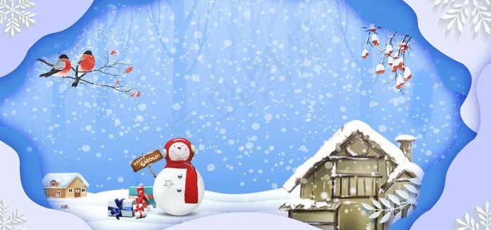 飘雪冬季图片(7087X3543(DPI:150))psd模版下载