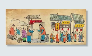 火锅工装墙图片