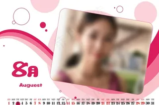 色彩世界2021年台历模板图片