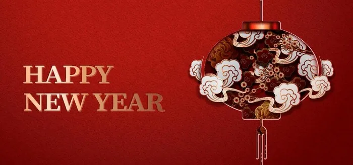 新年年会背景板图片ai矢量模版下载