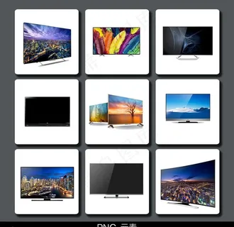 电视免抠元素图片