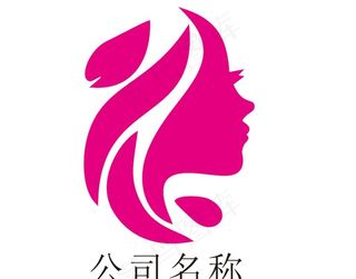 美容标志图片