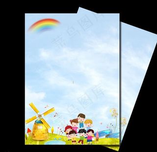 卡通作文信纸背景图片