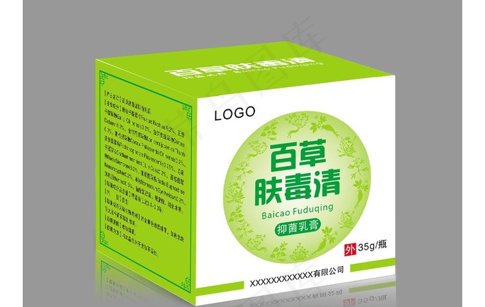 百草肤毒清图片cdr矢量模版下载