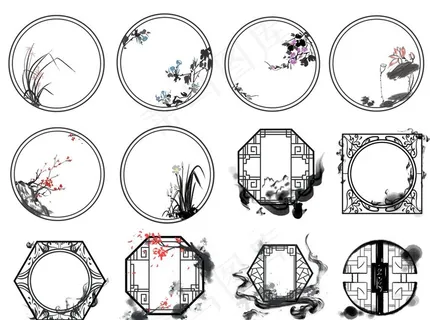 水墨古风边框图片