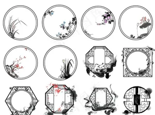 水墨古风边框图片