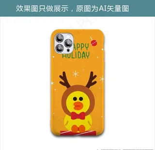 圣诞小黄鸭图片