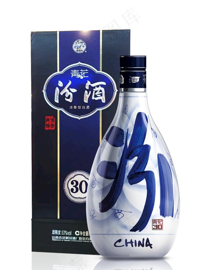 汾酒图片(3240X4328(DPI:30))psd模版下载
