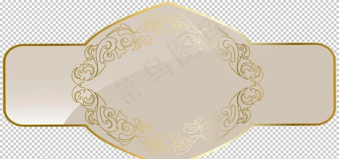 标签图片 标签图片