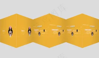 折页展示样机图片