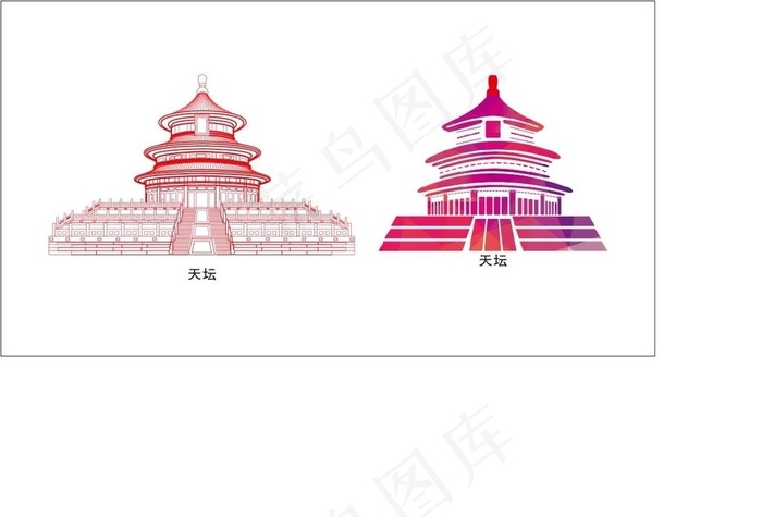 天坛元素图片ai矢量模版下载