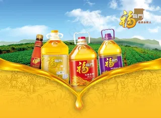 福临门海报图片