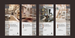 loft公寓图片