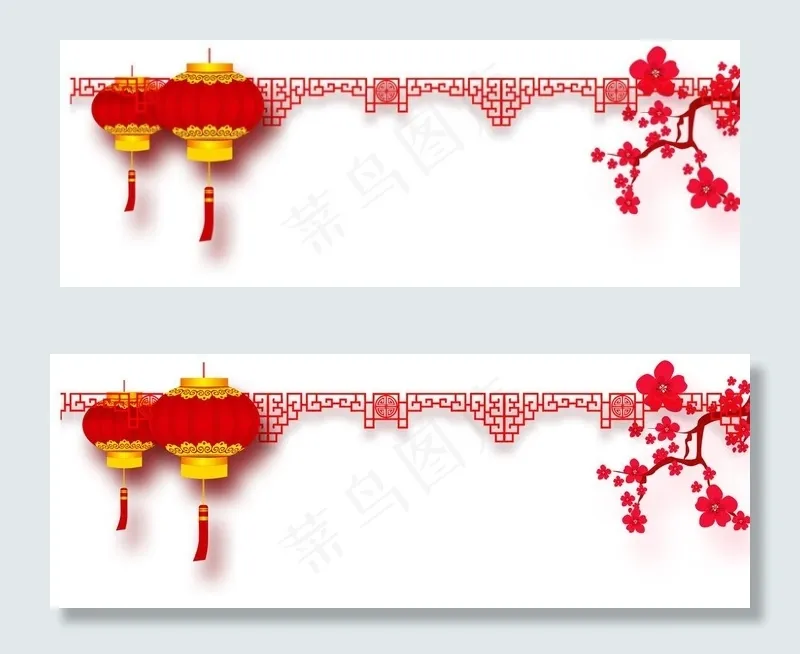 新年灯笼ps素材图片