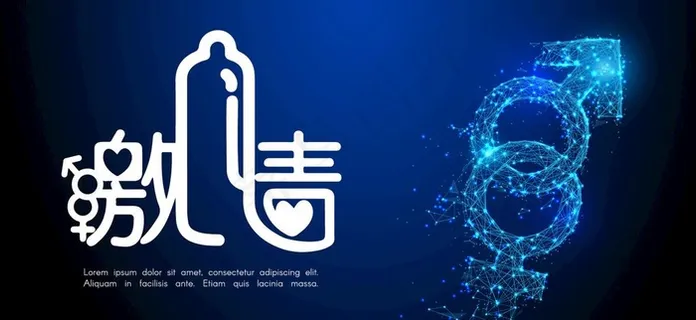 激情图片 激情图片