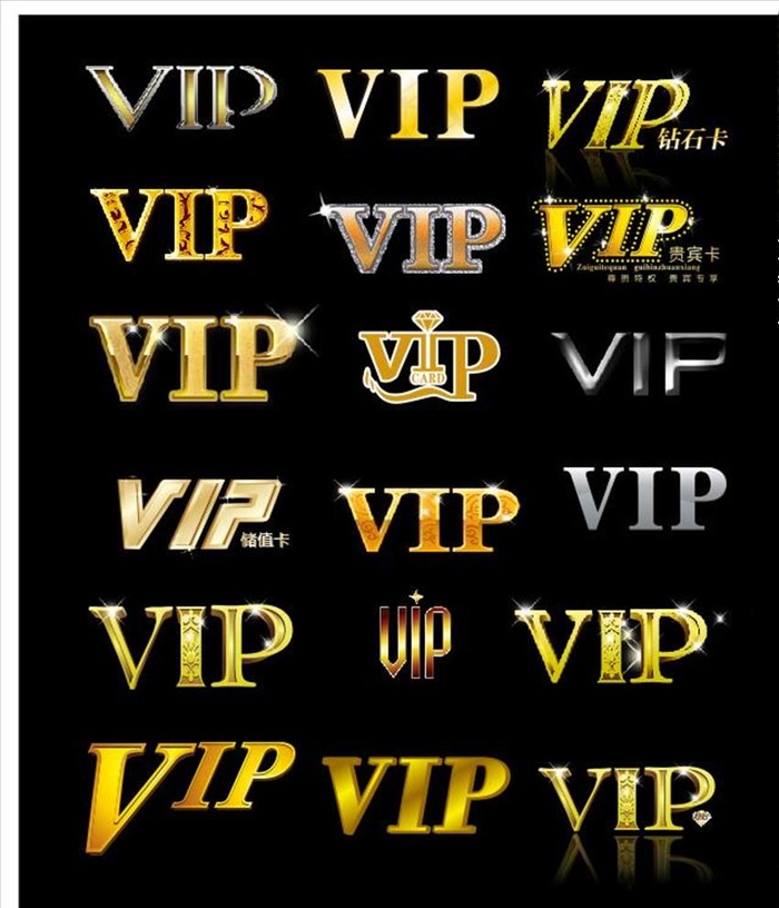 VIP字体图片cdr矢量模版下载