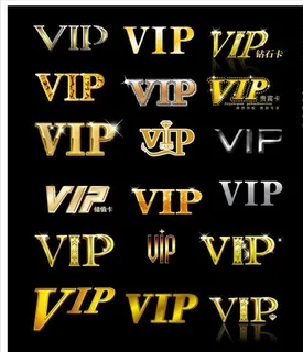 VIP字体图片