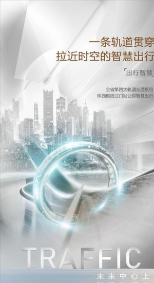 价值单图图片