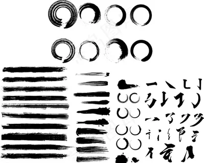 水墨圆圈 笔触 笔划图片