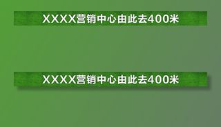 绿植墙图片