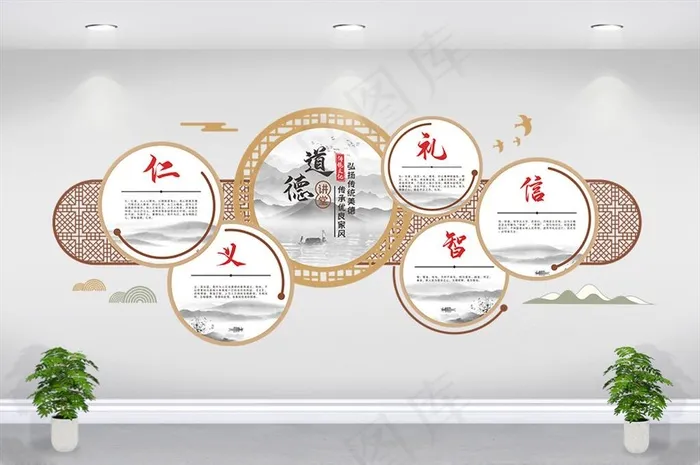 学校文化墙图片cdr矢量模版下载