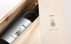 红酒样机图片