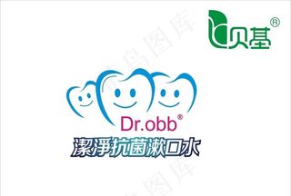 Dr.obb漱口水图片
