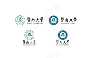 暨南大学校徽新版图片