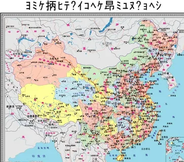 中国交通图矢量 cdr格式.cdr图片