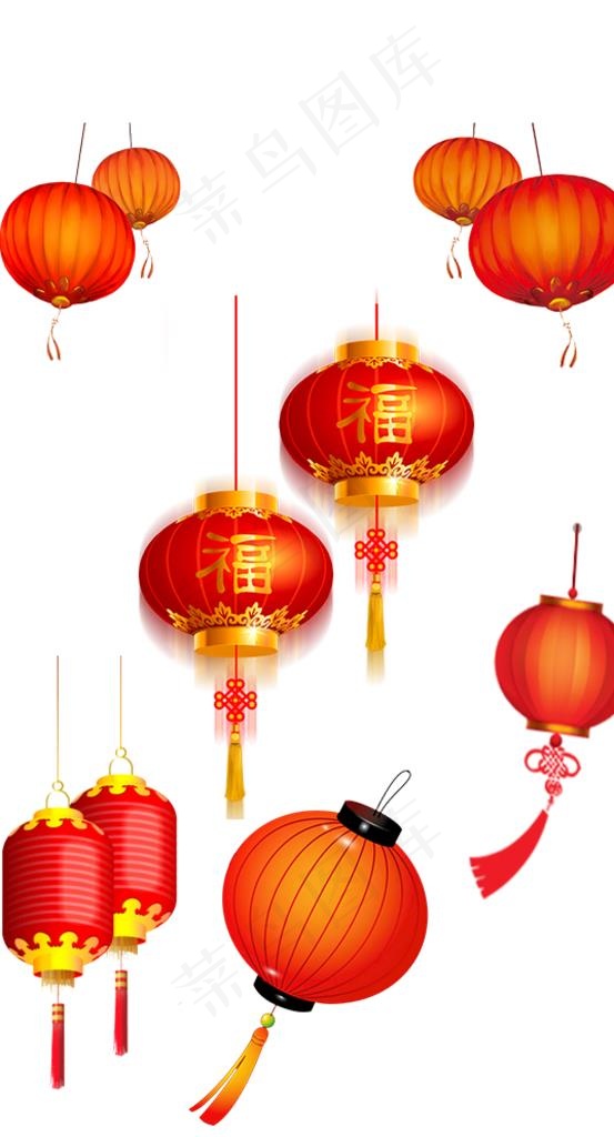 中式古风灯笼合集图片psd模版下载