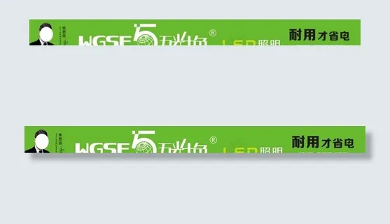 五光十色 海报图片